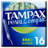 Фото #1 товара TAMPAX Compak Pearl Super 16 Units Compresses