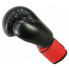 Фото #5 товара MASTERS boxing gloves - RPU-2A 01152-0302