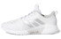 Adidas Climacool 2.0 Bounce Summer.Rdy U EG1231 Sneakers