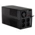 Uninterruptible Power Supply System Interactive UPS Cyberpower CyberPower UT2200EG 1320 W