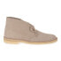 Clarks Desert Boot Sand Бежевый, 43 - фото #2