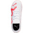 Фото #2 товара Puma Future Play TT Jr 107391 01 football shoes