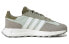 Adidas originals Retropy E5 ID4764 Sneakers