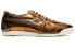 Фото #3 товара Onitsuka Tiger Mexico 66 SD 古铜色 / Кроссовки Onitsuka Tiger Mexico 66 SD 1183A740-201