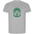 ფოტო #1 პროდუქტის KRUSKIS Meditating ECO short sleeve T-shirt