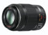 Фото #4 товара Panasonic H-PS45175E - Tele zoom lens - 14/10 - 45 - 175 mm - Image stabilizer