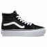 Кроссовки Vans SK8-Hi Platform 20