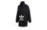 Adidas Originals Trendy Clothing ED7595 Jacket