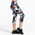 Фото #3 товара Dare2B Influential Leggings