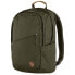 Фото #1 товара Fjällräven Räven 20L backpack