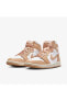 Фото #4 товара Air Jordan 1 Retro High OG Praline (W) Spor Ayakkabı