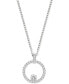 ფოტო #1 პროდუქტის Pavé Circle Crystal Pendant Necklace