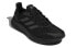 Фото #3 товара Беговые кроссовки Adidas X9000l1 FZ2047