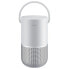 Фото #2 товара BOSE Home Speaker Portable speaker