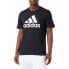 Фото #1 товара Футболка с коротким рукавом мужская Adidas S