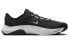 Фото #3 товара Кроссовки Nike Legend Essential 3 Next Nature DM1120-004