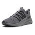 Фото #3 товара Puma Softride One4all Running Mens Grey Sneakers Athletic Shoes 37767111