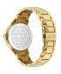 ფოტო #2 პროდუქტის Men's Cosmop Gold-Tone Stainless Steel Bracelet Watch 42mm