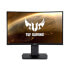 Фото #1 товара Монитор Asus VG24VQR 23,6" LED VA 165 Гц 50-60 Гц