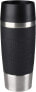 Emsa N20201 Travel Mug Classic Insulated Mug 0.36 Litres, Comfort Screw Cap, Stainless Steel, 4 Hours Hot and 8 Hours Cold, 100% Leak-Proof, Dishwasher Safe, 360° Drinking Opening, Stainless Steel