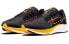 Фото #3 товара Кроссовки мужские Nike Pegasus 38 Blue Ribbon Sports черно-желтые