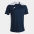 Фото #1 товара Joma Championship VI Short Sleeve T-shirt 101822.332