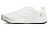 Adidas Adizero Adios 7 GY2588 Performance Sneakers