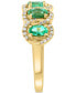ფოტო #4 პროდუქტის EFFY® Emerald (1-1/20 ct. t.w.) & Diamond (1/4 ct. t.w.) Five Stone Halo Ring in 14k Gold