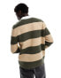 Фото #2 товара Tommy Jeans striped rugby shirt in green and ecru