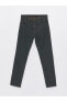 Фото #6 товара 750 Slim Fit Erkek Jean Pantolon