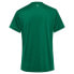 Фото #2 товара HUMMEL Core XK Poly short sleeve T-shirt