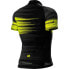 ALE Turbo short sleeve jersey