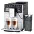 Фото #5 товара Суперавтоматическая кофеварка Melitta F 630-101 1400W Серебристый 1400 W 15 bar 1,8 L