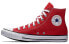 Converse All Star BB Prototype CX Chuck Taylor Hi Top M9621 Sneakers