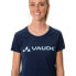 ფოტო #5 პროდუქტის VAUDE Logo short sleeve T-shirt