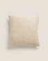 Cotton cushion cover