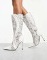 Daisy Street wavy studded knee boots in white