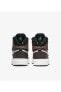Jordan 1 Acclimate Brown Basalt (W) Kadın Spor Ayakkabı Sneaker - Dc7723-200
