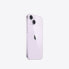 Фото #1 товара Apple iPhone 14 - 15.5 cm (6.1") - 2532 x 1170 pixels - 128 GB - 12 MP - iOS 16 - Purple