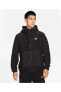 Фото #9 товара Sportswear Style Essentials Mens Fleece Full Zip Hoodie Dd4882-010