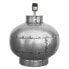 Фото #1 товара Настольная лампа DKD Home Decor Серебристый Латунь 50 W (36 x 36 x 43 cm)