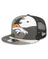 Фото #2 товара Men's Urban Camo Denver Broncos 9FIFTY Trucker Snapback Hat