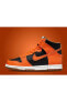 Фото #5 товара Dunk High Gs ‘safety Orange’ Spor Ayakkabı Sneaker