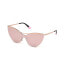 Фото #1 товара Очки Victorias Secret VS0010-28T Sunglasses