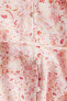 MAMA Kuşaklı Krep Elbise