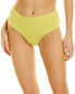 Фото #1 товара Revel Rey Hunter Bikini Bottom Women's Green Xs