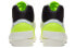 Nike Drop-Type Mid BQ5190-101 Sneakers