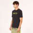 ფოტო #9 პროდუქტის OAKLEY APPAREL B1B Sun short sleeve T-shirt