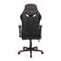 Фото #5 товара Gamingchair Game-Rocker G-30