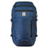 Фото #1 товара HANNAH Voyager 28L backpack